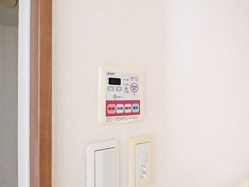 その他設備　図面と現状に相違がある場合には現状を優先