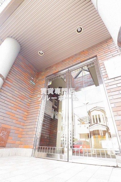 建物外観　鉄筋コンクリート造！