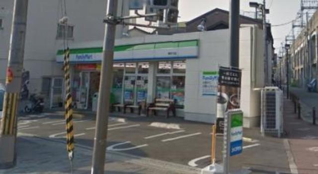 コンビニ　ファミリーマート桑津五丁目店（コンビニ）まで887m