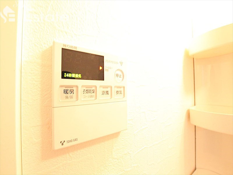 その他設備　浴室乾燥