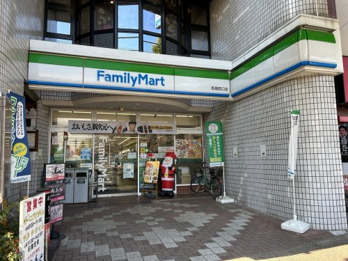コンビニ　ファミリーマート馬橋西口店（コンビニ）まで4930m