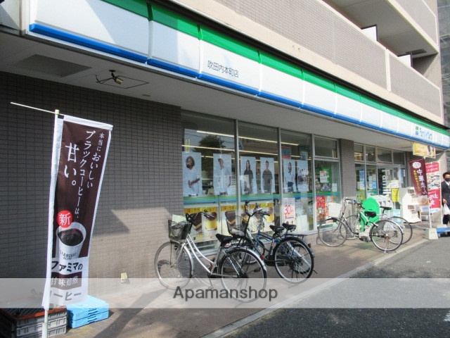 コンビニ　ファミリーマート（コンビニ）まで542m