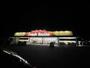 スーパー　フレッシュバザール西脇野村店（スーパー）まで733m