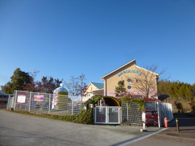 幼稚園・保育園　みかのはら幼稚園（幼稚園・保育園）まで786m
