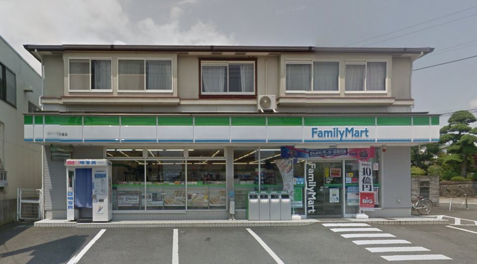 コンビニ　ファミリーマート おかべ荻窪店（コンビニ）まで540m