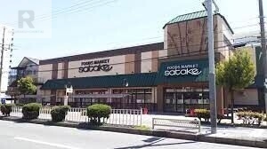 スーパー　Foods　Market　satake野里店（スーパー）まで453m