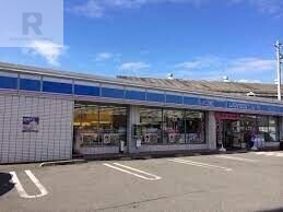 コンビニ　ローソン野里1丁目店（コンビニ）まで266m