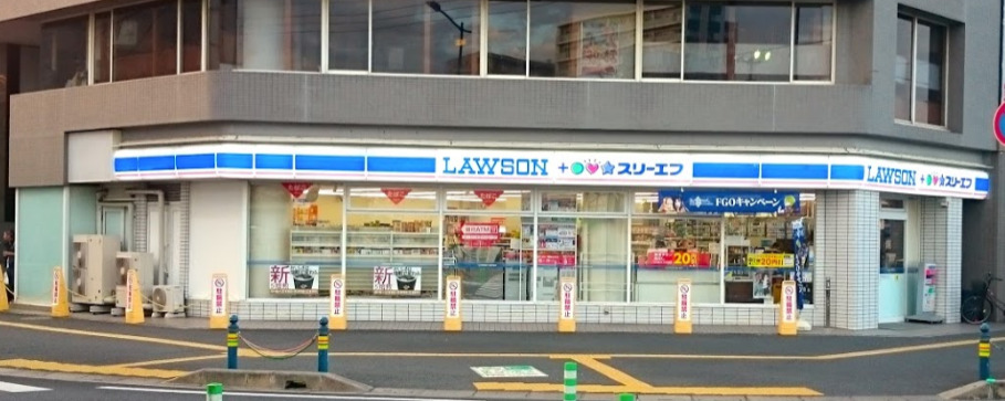コンビニ　ローソン・スリーエフ 蘇我駅西口店（コンビニ）まで132m