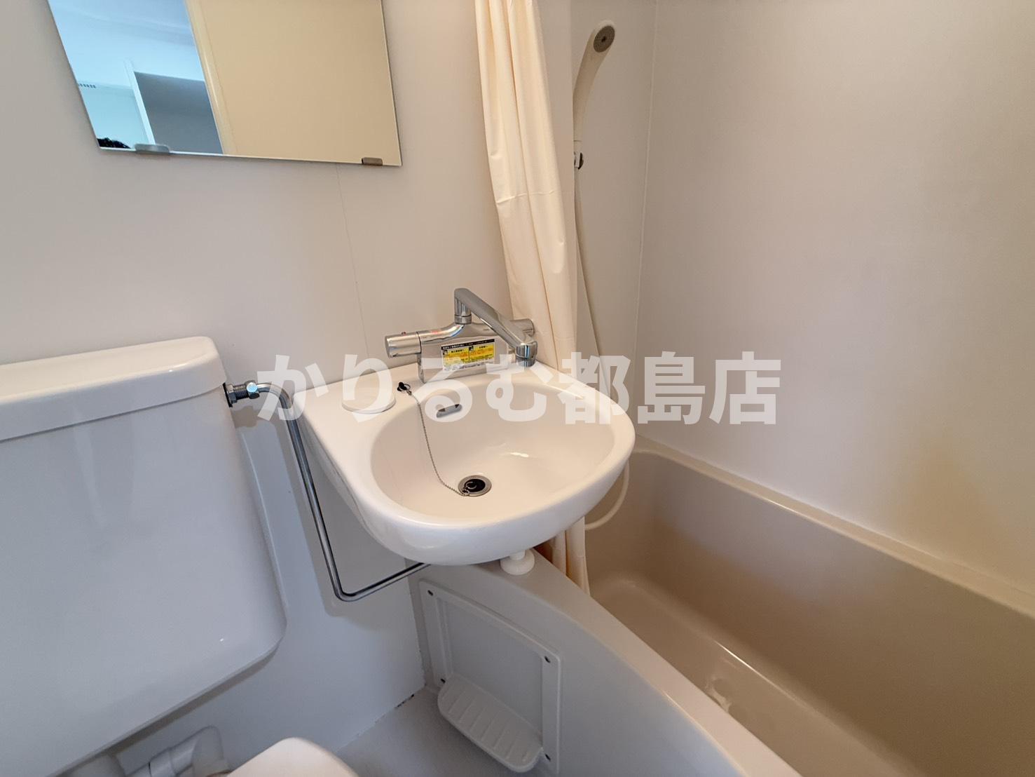洗面設備