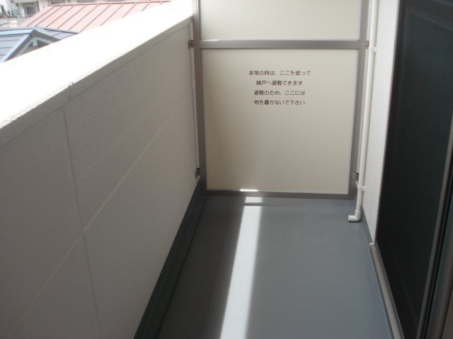 バルコニー　バルコニー