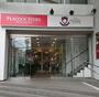 スーパー　ピーコックストア 三田伊皿子店（スーパー）まで509m