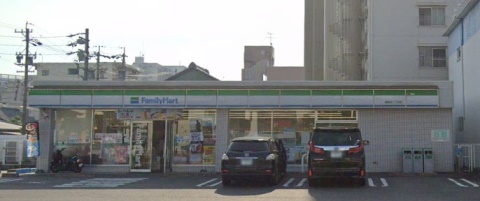 コンビニ　ファミリーマート 鳥見町二丁目店（コンビニ）まで455m