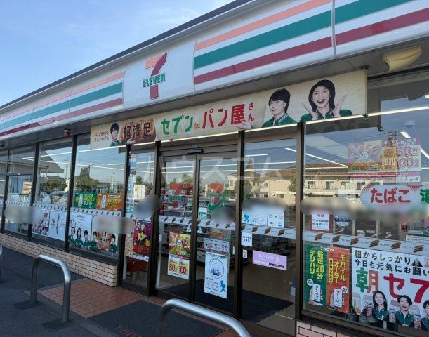 コンビニ　セブンイレブン 太田市東矢島町店（コンビニ）まで415m