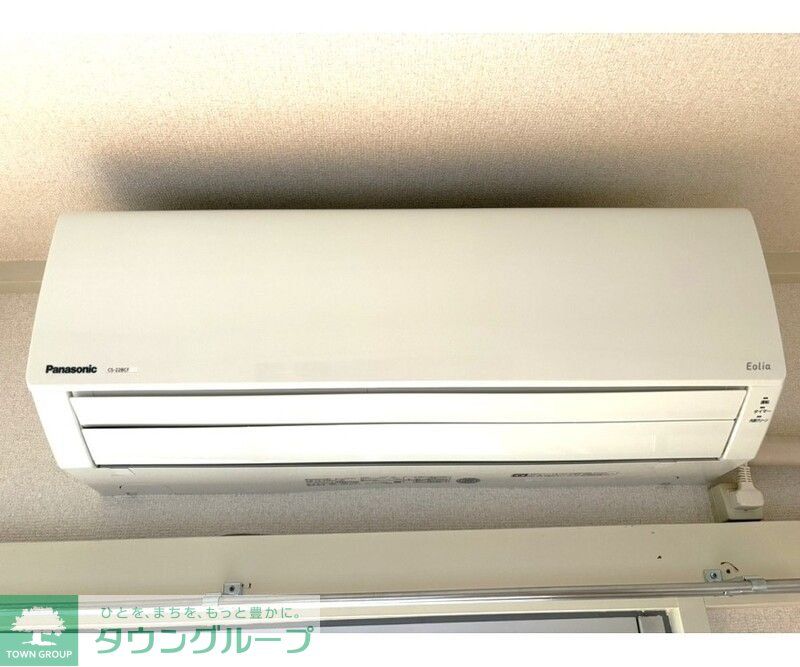 その他設備　設備
