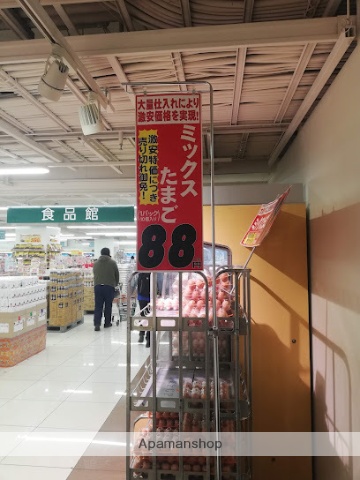 スーパー　ジャパンミート生鮮館 錦糸町店（スーパー）まで168m