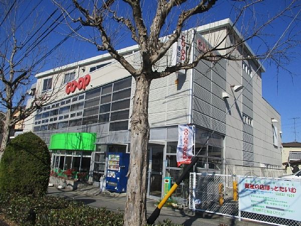 ドラックストア　ドラッグスギヤマ植田店（ドラッグストア）まで269m