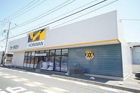 その他　ワークマン 千葉桜木店（その他）まで683m