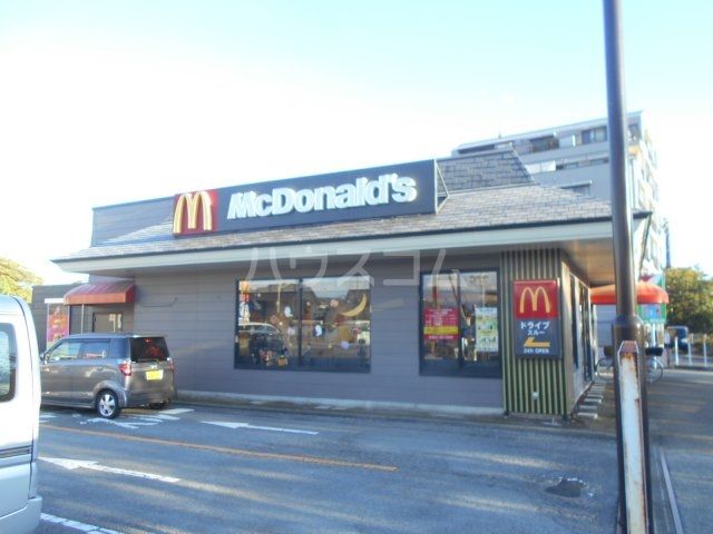 飲食店　マクドナルド 1号線酒匂店（飲食店）まで751m