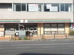 コンビニ　セブンイレブン柏あけぼの4丁目店（コンビニ）まで320m