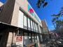 スーパー　万代 花園店（スーパー）まで255m