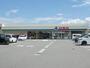 スーパー　いちい鳥川店（スーパー）まで1201m