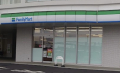 コンビニ　ファミリーマート 名戸ヶ谷病院店（コンビニ）まで198m