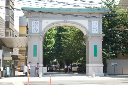 大学・短大　大正大学（大学・短大）まで507m