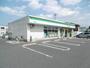 コンビニ　ファミリーマート大竹南栄店（コンビニ）まで644m