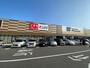 ドラックストア　スーパードラッグシグマアクロスプラザ八尾店（ドラッグストア）まで675m
