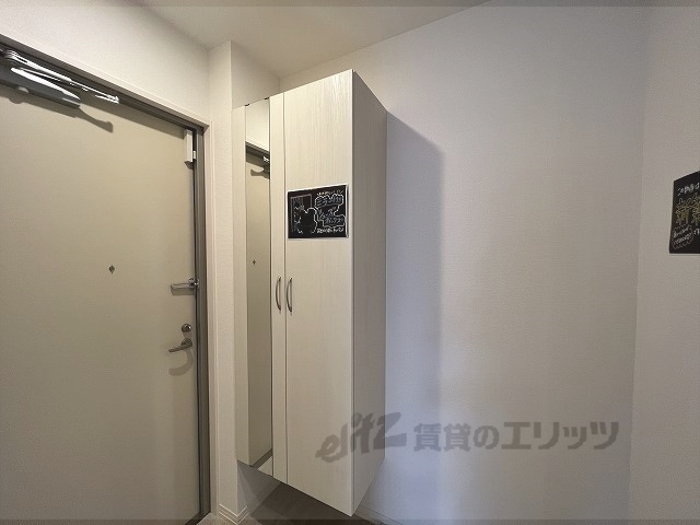 収納　下駄箱