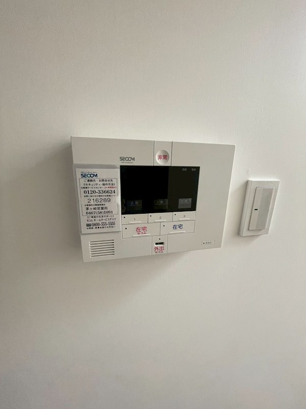 セキュリティ　同じ建物参照