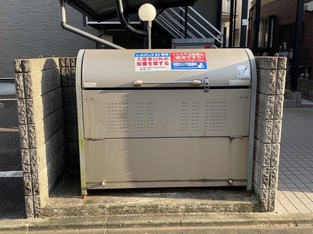 その他　ゴミ置場