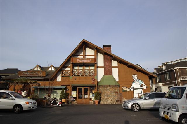 飲食店　ピーターパン（飲食店）まで528m