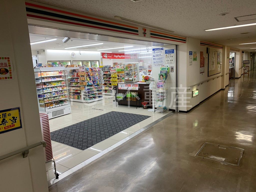 コンビニ　セブンイレブン千葉県庁中庁舎店（コンビニ）まで690m