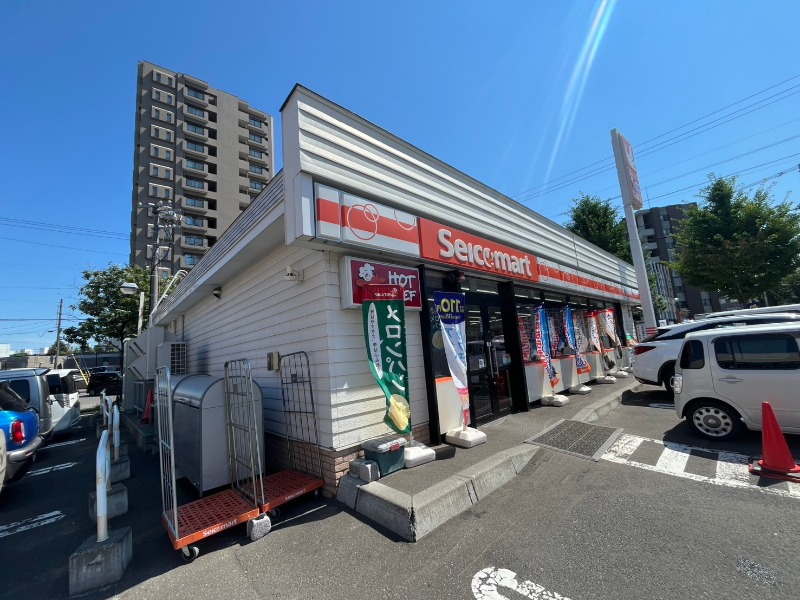 コンビニ　セイコーマート発寒6条店（コンビニ）まで338m