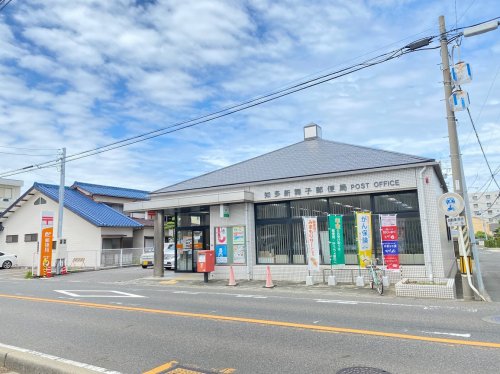 郵便局　知多新舞子郵便局（郵便局）まで353m