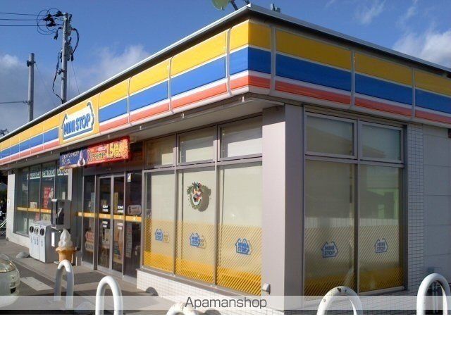 コンビニ　ミニストップ二本松向原店（コンビニ）まで1200m