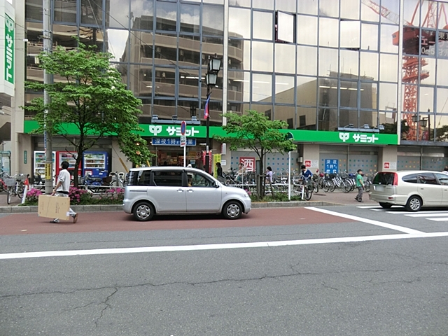 スーパー　サミットストア東府中店（スーパー）まで822m