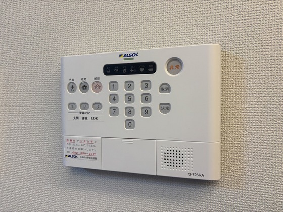 リベラIIのその他写真