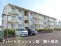 龍ケ崎市駅よりバス13分 徒歩1分 2階 築36年6ヶ月の賃貸物件