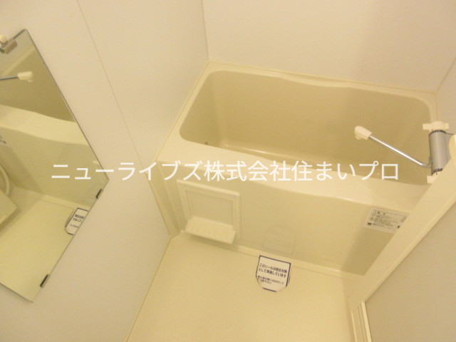 カーサ小治郎の風呂写真