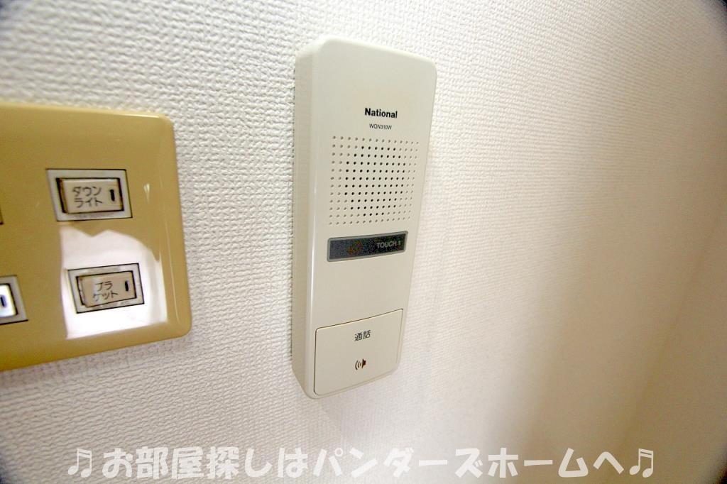 パティオ香里園東のその他写真