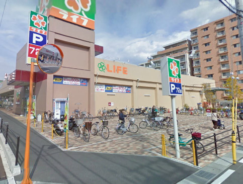 スーパー　ライフ　寝屋川黒原店（スーパー）まで456m