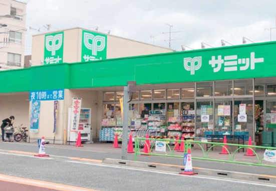 スーパー　サミットストア弦巻通り店（スーパー）まで609m