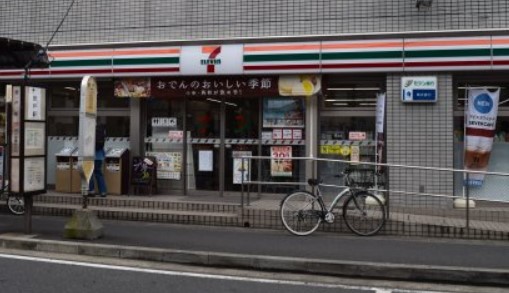 コンビニ　セブンイレブン 川崎登戸駅前店（コンビニ）まで222m