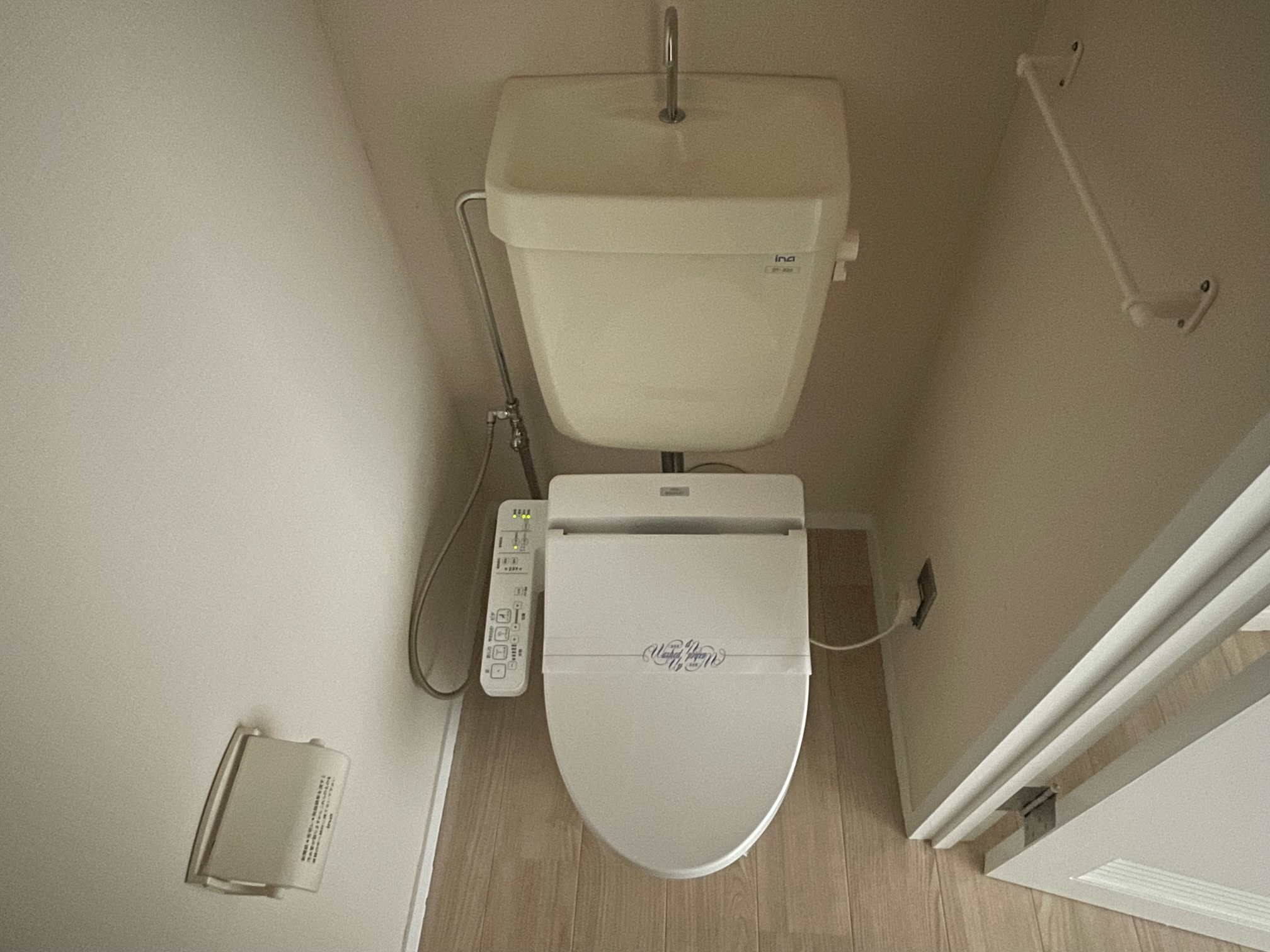 サンシャイン菊平ビルのトイレ写真