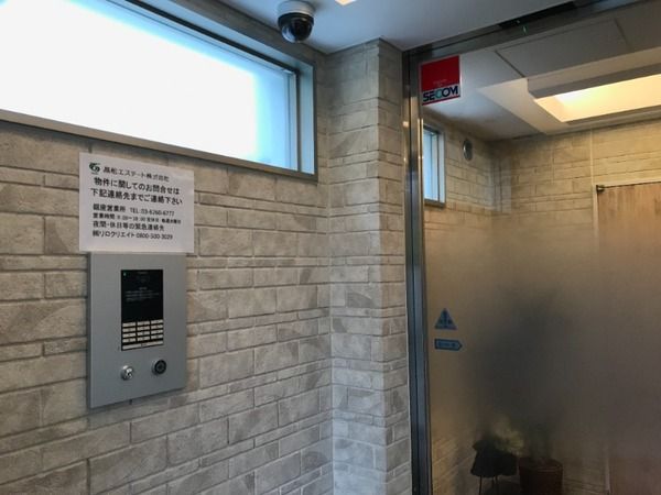 グリーンフォート河田のその他写真
