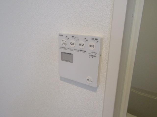 バルコニー　オールシーズン浴室ミスト付き♪