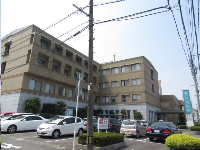 病院　医療法人社団仁和会竹内病院（病院）まで1697m