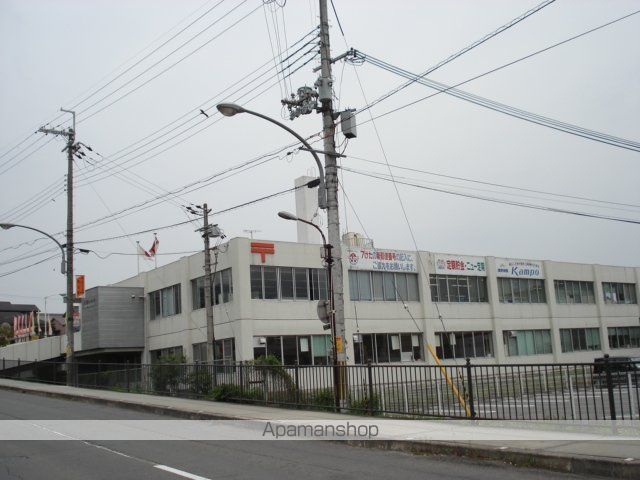その他　五條郵便局（その他）まで883m